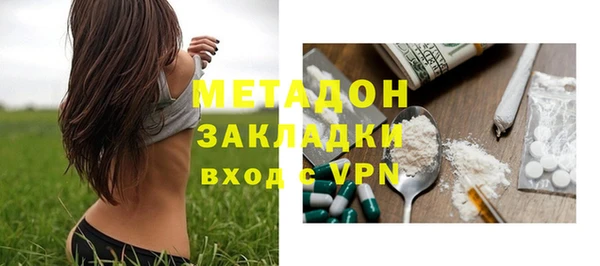 скорость Няндома