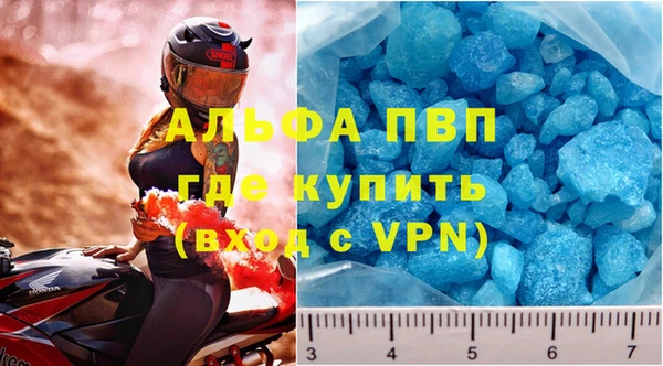 скорость Няндома