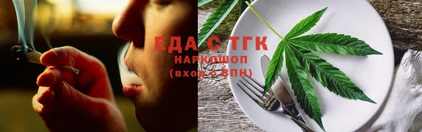 скорость Няндома