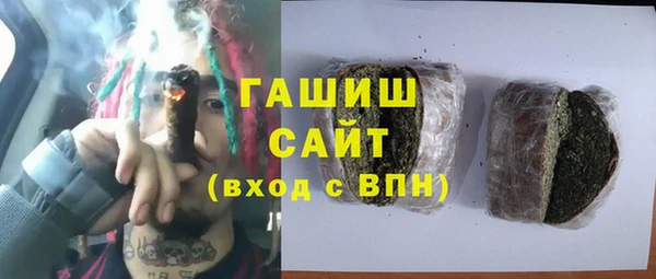 кокс Нязепетровск