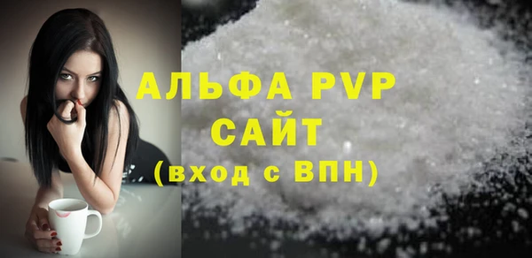 скорость Няндома