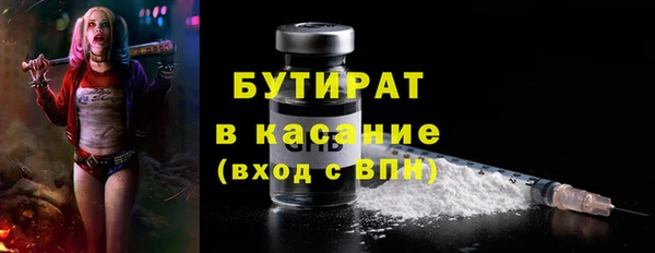 амфетамин Нягань