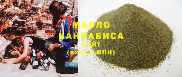 скорость Няндома