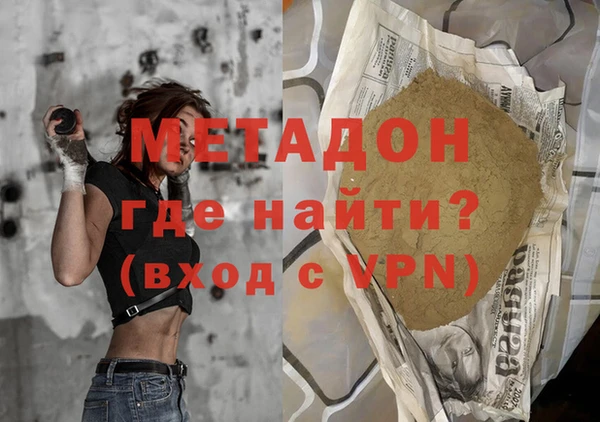 скорость Няндома