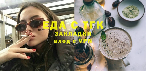 амфетамин Нягань