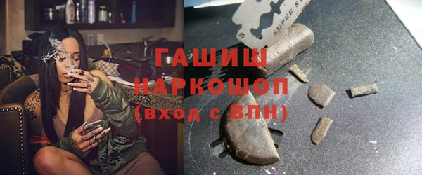 скорость Няндома