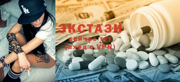 амфетамин Нягань