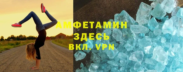 кокс Нязепетровск