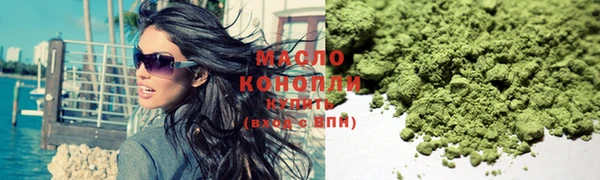 скорость Няндома