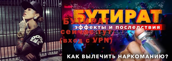 кокс Нязепетровск