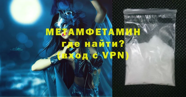 кокс Нязепетровск