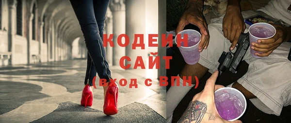 кокс Нязепетровск