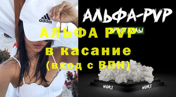 кокс Нязепетровск