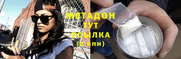 амфетамин Нягань
